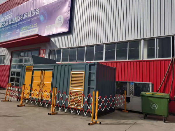 即墨一起发电机滑环环火停机事件分析报告