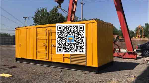 即墨发电车出租-关于柴油发电机组水箱污垢的产生与清理