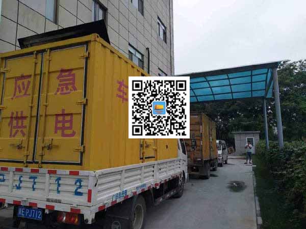 即墨出租发电机-柴油发电机组启动困难的原因有哪些？