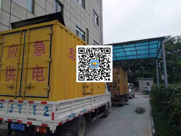 即墨租赁发电机50kw设备需要多大电缆线