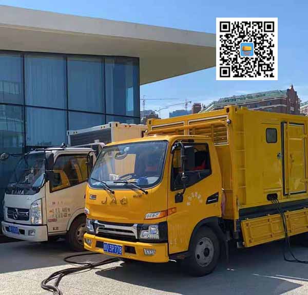 即墨发电机出租-如何测试柴油发电机组