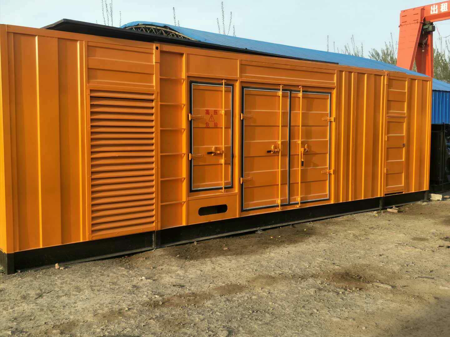 即墨如何判断柴油发电机组的蓄电池是否出现硫化现象？